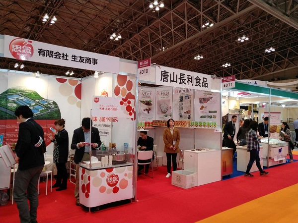 开云官方app下载站
食品---展销会上的“热门”
