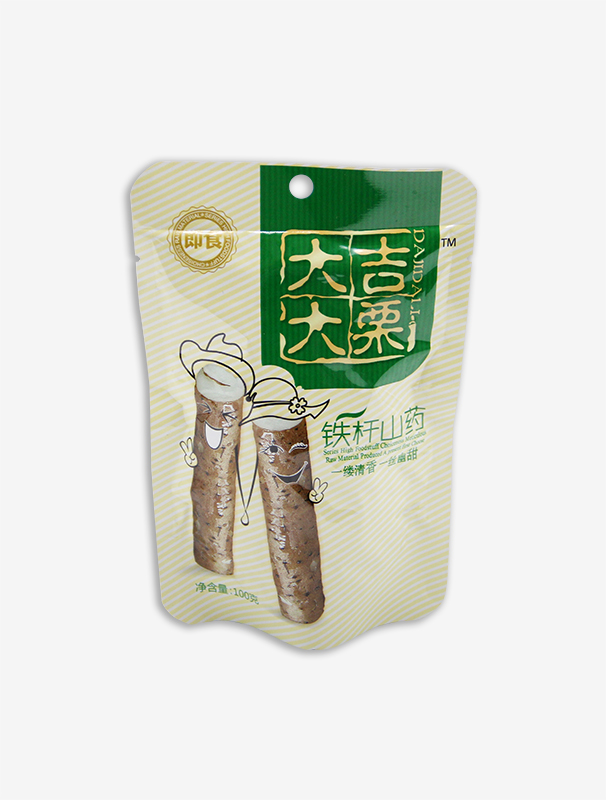 秦皇岛燕京鲜板栗深加工批发